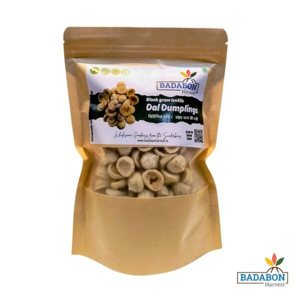Urad Dumplings | বিউলির ডাল এর বড়ি (200 gm)