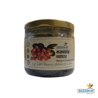Bengal Currant Pickle করমচার আচার