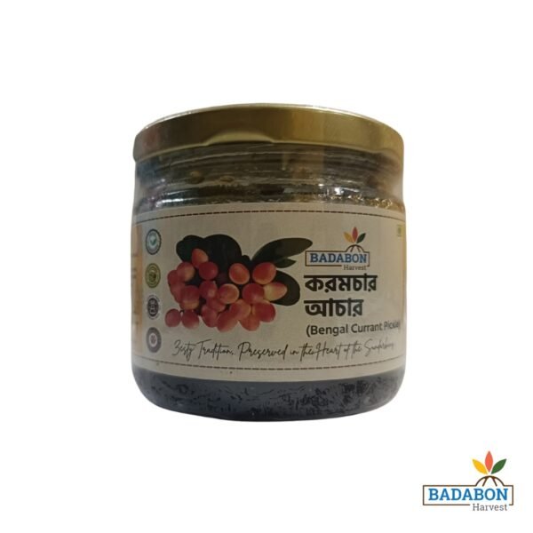 Bengal Currant Pickle করমচার আচার