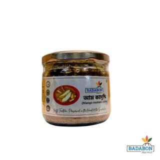 Mango Mustard Pickle আম কাসুন্দি আচার